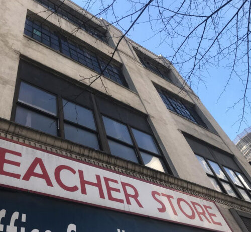 Image of building "Teacher Store"